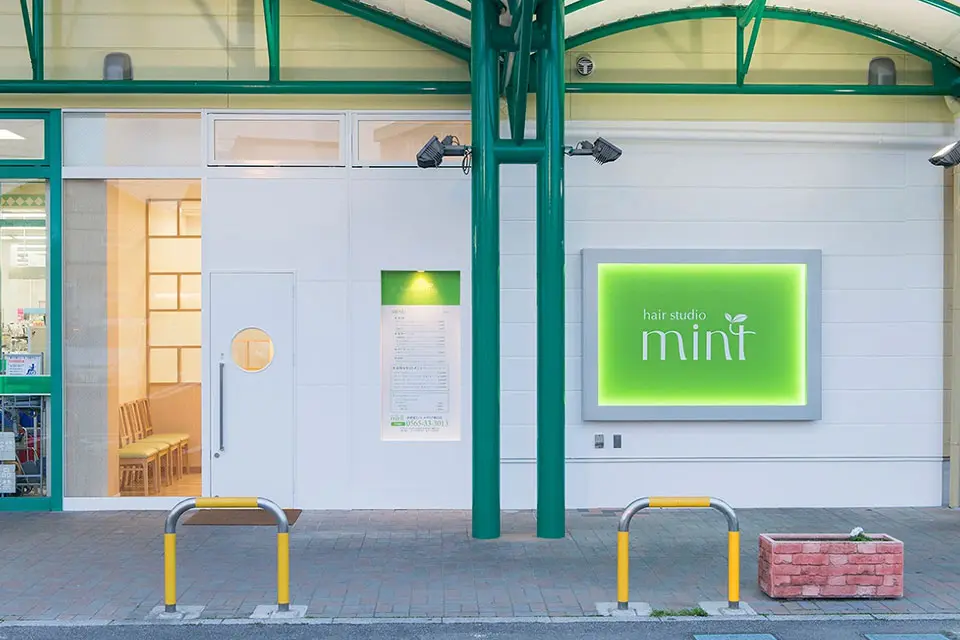 ミント メグリア朝日店